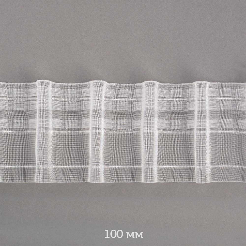 Лента (тесьма) шторная: сборка универсальная 100 мм / 50 метров, Caron, 1033-О цв.прозрачный