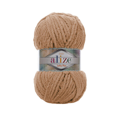 Пряжа Alize (Ализе) Softy Plus / уп.5 мот. по 100 г, 120м, 199 бежевый A