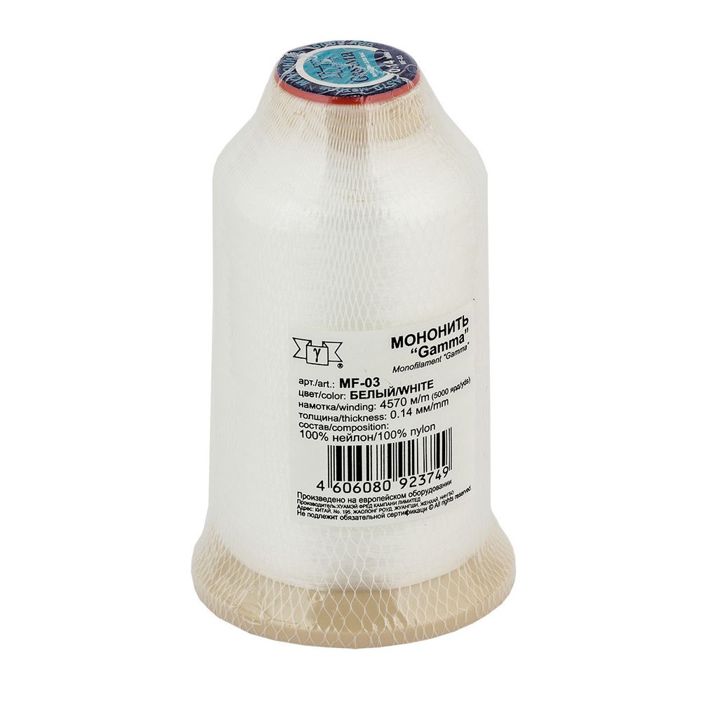 Нить прозрачная (мононить) 0.14 мм / 4570 метров, белый, Gamma MF-03