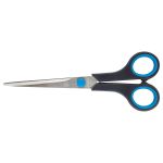 Ножницы универсальные 18 см, Gamma G-104