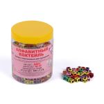 Бусины пластик ⌀6 мм, 500±50 г (5х100±5 г), №03 алфавитный коктейль яркий, Hobbius ABFC