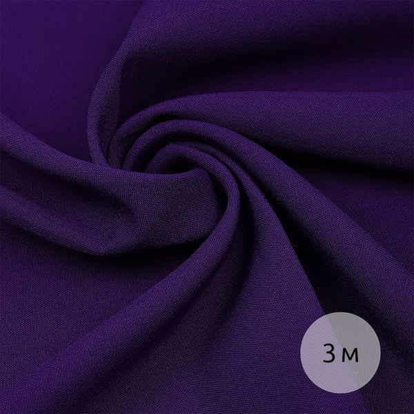 Габардин кач-во Фухуа 180 г/м², 150 см / 3 метра, TBY.Gbf.24102.A86.3, цв.A86 фиолетовый