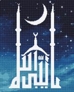 Алмазная (кристальная) мозаика Фрея, О, Посланник Аллаха, 40х50 см