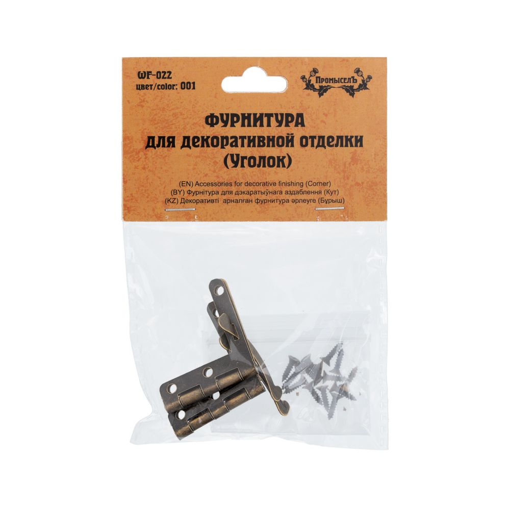 Уголок для шкатулок 3х3 см, 1 шт, 01 бронза, Промысел WF-022