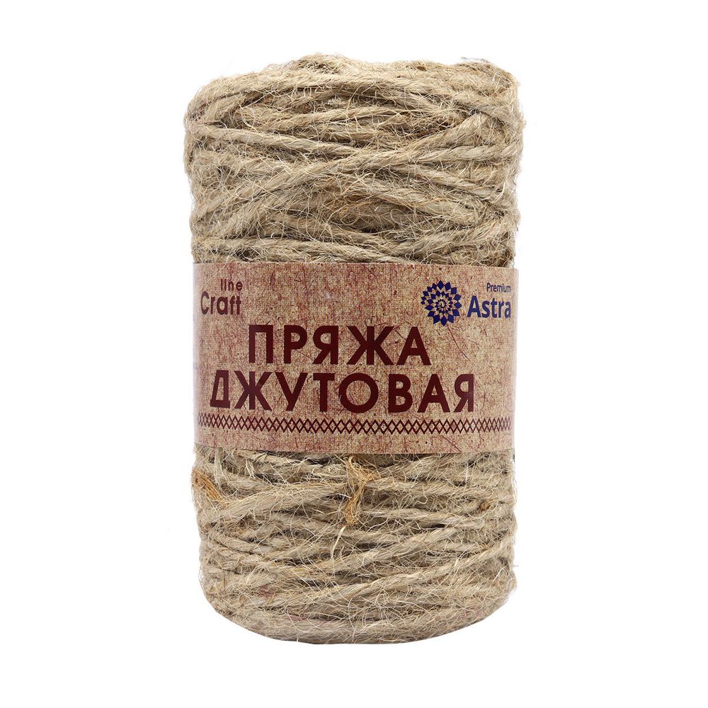Пряжа Astra Premium (Астра Премиум) Джутовая / уп.10 мот. по 50 г, 50 м