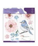 Набор интерьерных наклеек Утро в цветущем саду, Фрея ISRM-001