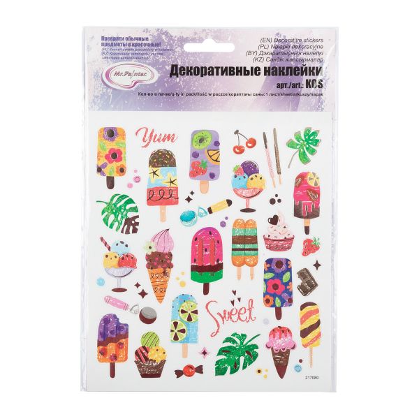 Наклейки декоративные 15х16 см, 5 шт, 124 Мороженое-3, Mr.Painter KOS