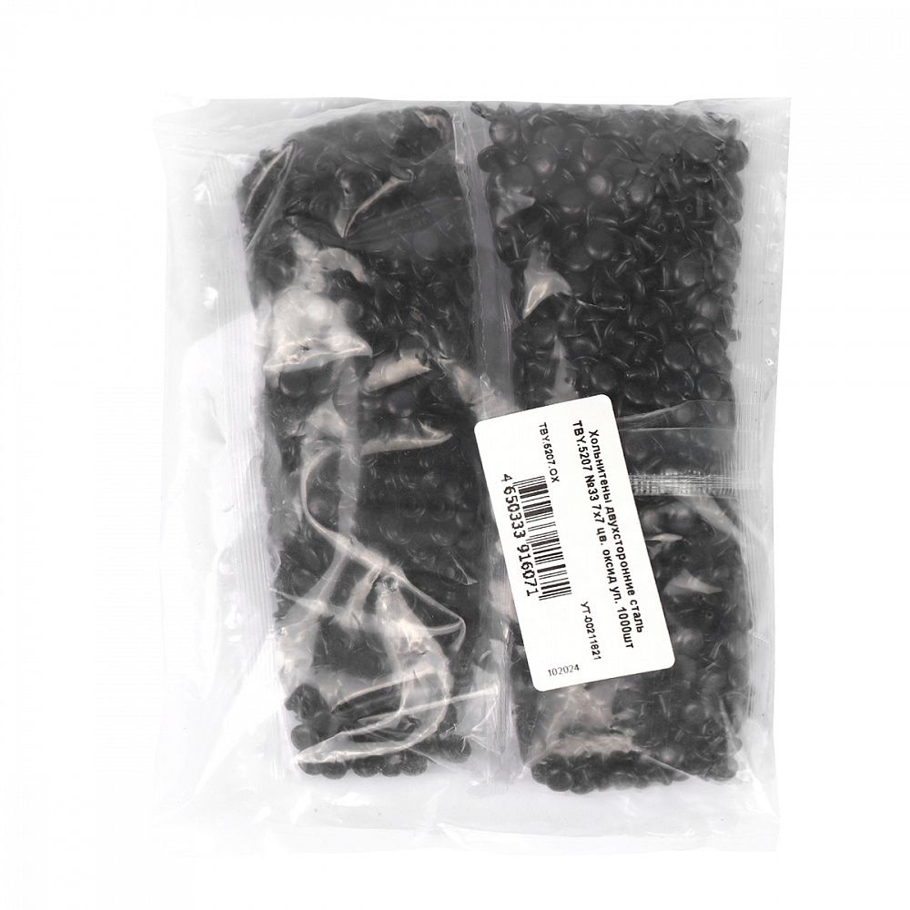 Хольнитены двухсторонние сталь 7х7 мм, №33, TBY.5207 цв. оксид уп. 1000 шт, TBY