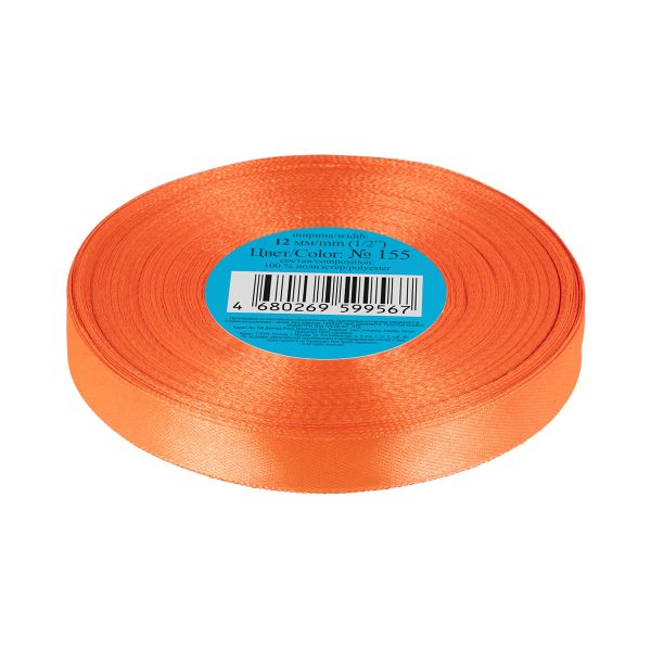Лента атласная 1-сторонняя 12.0 мм / 33±2 метра, 155 св-оранжевый, Gamma