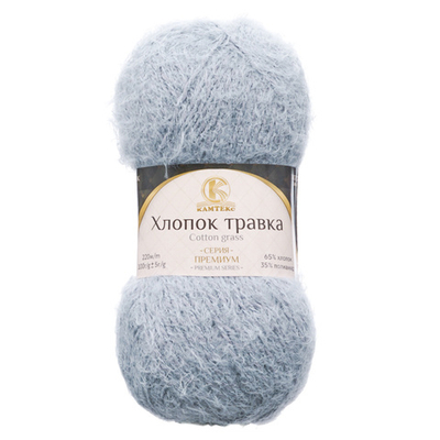 Пряжа Камтекс Хлопок Травка / уп.5 мот. по 100 г, 220 м, 008 серебристый