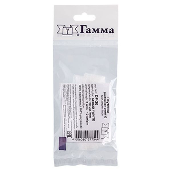 Паутинка клеевая 20 мм / 5 шт по 3 метра, белый, DF-20, Gamma