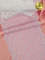 Кружево бельевое эластичное 180 мм / 3 м, L1351, цв.001 белый, Kruzhevo