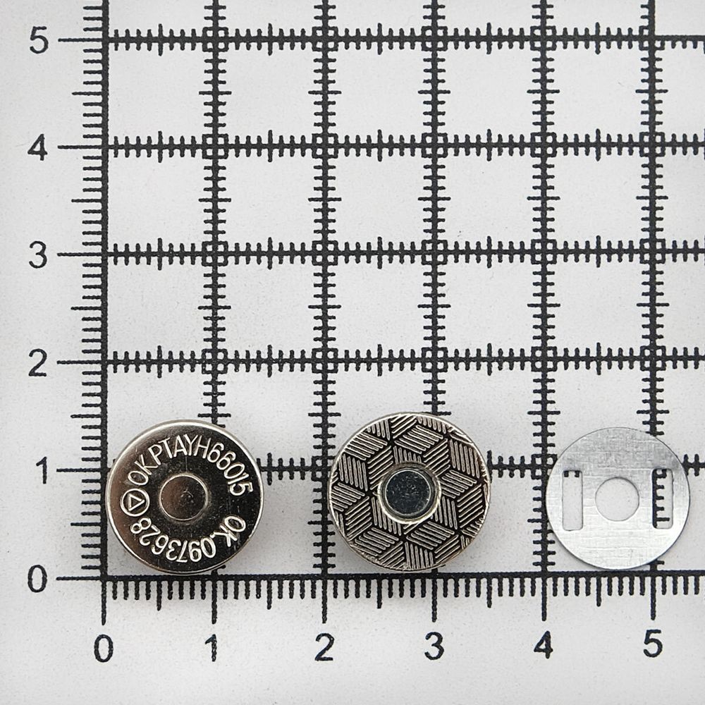 Кнопка магнитная металл ⌀14.0 мм, никель, 20 шт, S090661