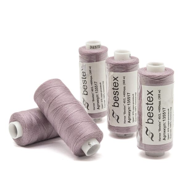 Нитки швейные бытовые Bestex 40/2, 365 м (400 ярд) / 10 кат., 076 серо-розовый