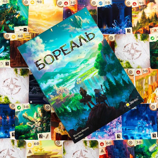 Игра настольная Бореаль, Эврикус PG-17906