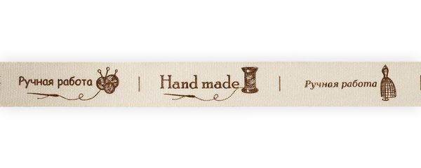 Лента хлопок с рисунком 16.0 мм / 5 шт по 3 метра, S15_001/098 Ручная работа, CLP-161 Gamma