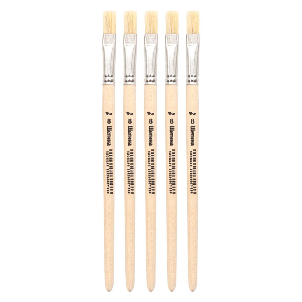 Кисть школьная из волоса щетины плоская №8,5 шт