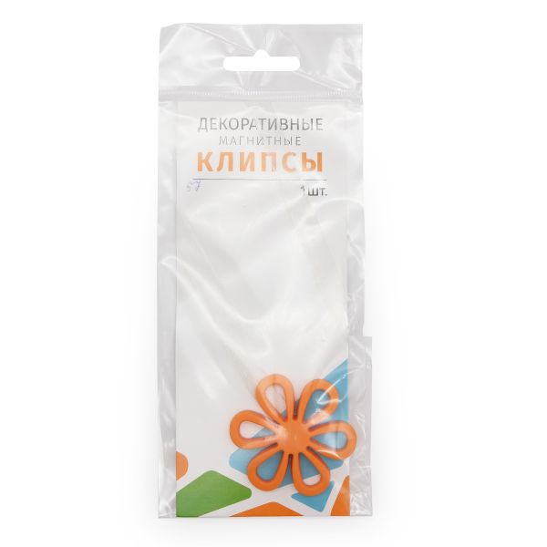 Клипсы для штор магнитные 