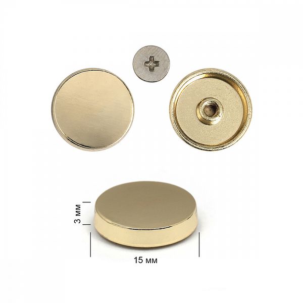 Ножки для сумки металл ⌀15mm, h-3mm, 107930 цв.золото уп.10 шт