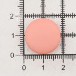 Пуговицы на ножке 28L (18мм), пластик (Peach (персиковый)), NE68, 48 шт