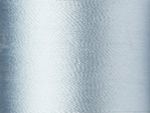 Нитки вышивальные Madeira Rayon №40, 200 м, цв. 1153, 9840, 5 катушек