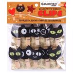 Прищепки декоративные деревянные 10 шт "Черный кот"