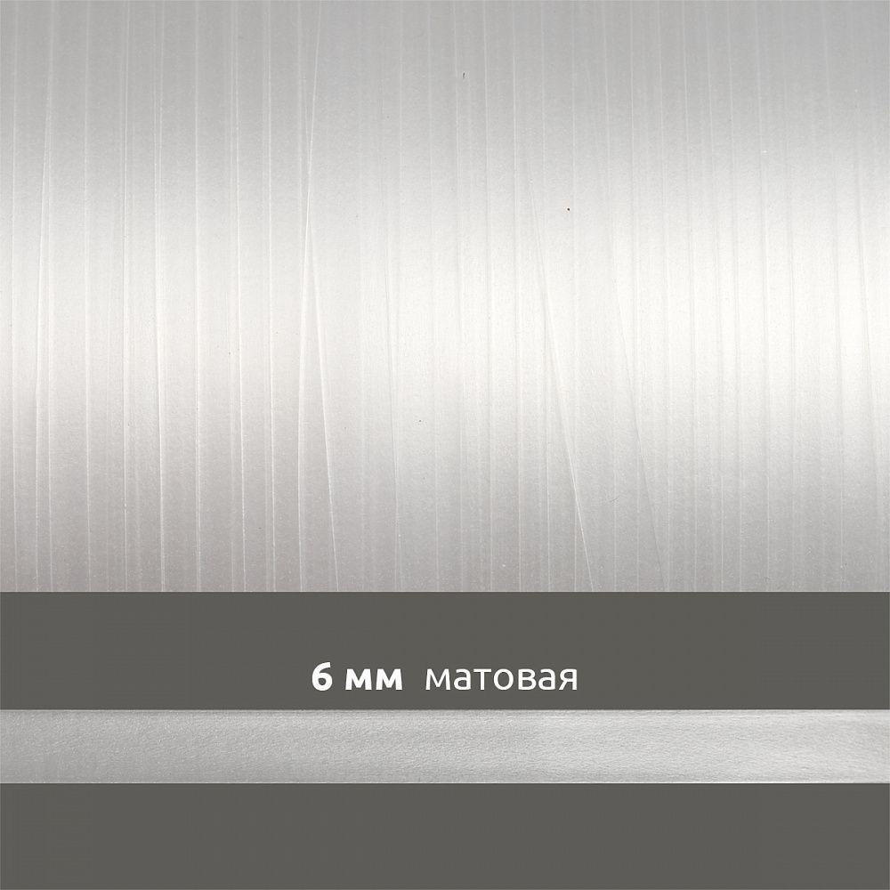 Резинка силиконовая (лента) 6.0 мм / 50 метров, толщ. 0.24.0 мм, матовая, 38003