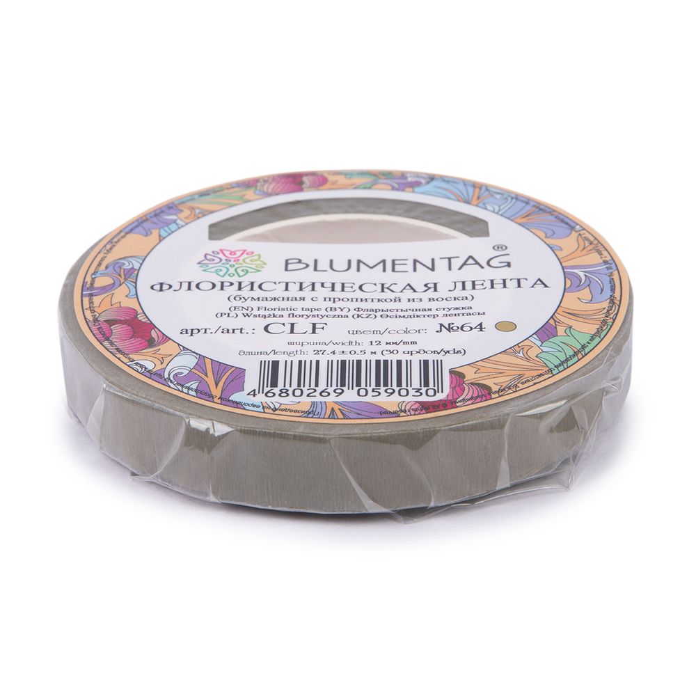 Флористическая лента 27.4 м, 64 оливковый, Blumentag CLF