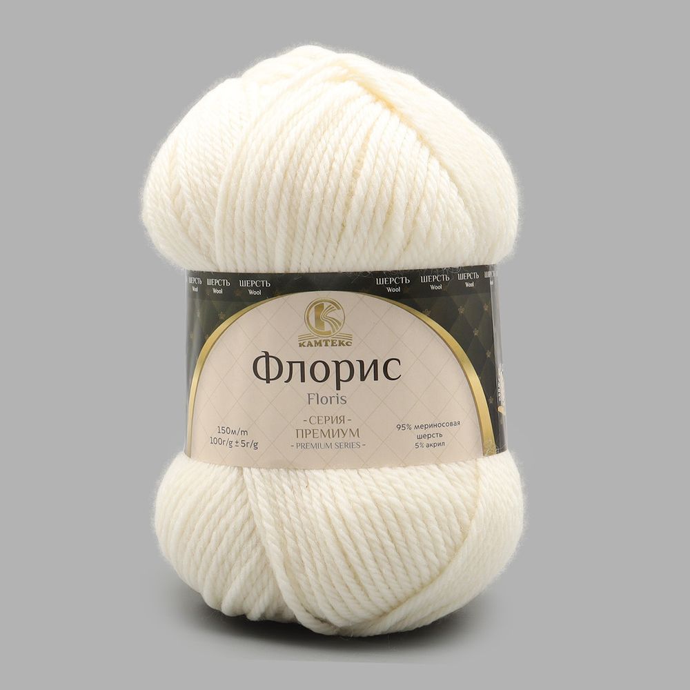 Пряжа Камтекс Флорис / уп.5 мот. по 100 г, 150 м, 205 белый