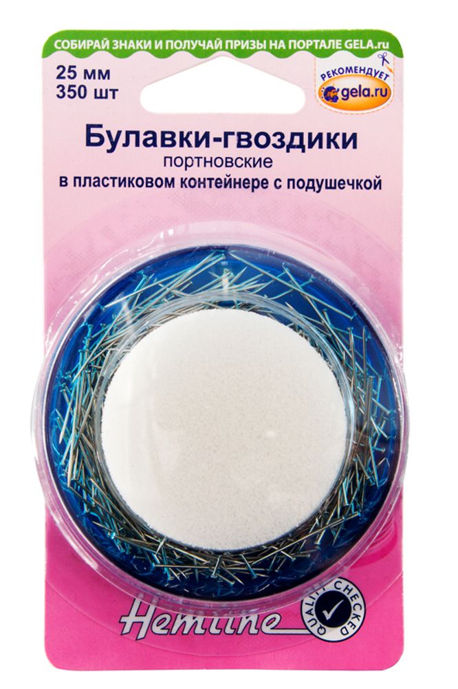 Булавки-гвоздики портновские в контейнере с подушечкой 25 мм, 5х47г, Hemline /TOS/