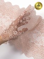 Кружево бельевое эластичное 220 мм / 10 м, цв.168 серебристый пион, Kruzhevo