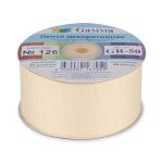 Лента репсовая (в рубчик) 50.0 мм / 25±1 метров, 126 св.св.бежевый, Gamma GR-50