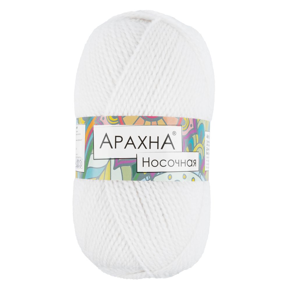 Пряжа Arachna Носочная / уп.5 мот. по 100г, 250 м, 07 белый