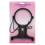 Лупа с подсветкой, Hobby&Pro