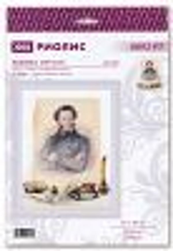 Набор для вышивания нитками Риолис, Пушкин, 30х40 см