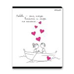 Тетрадь ученическая общая, твин лак, A5+ 48 л. на скобе, белизна 100%, 10 шт, клетка, 000312 Любовь-морковь, Светоч 48ТСК5_8_3_1