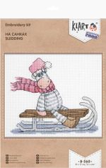 Набор для вышивания нитками Klart, На санках, 19х17 см