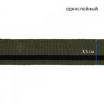 Подвяз (довяз) трикотажный 3.5х80 см, олива с черной полосой, 100% п/э, 5 штук