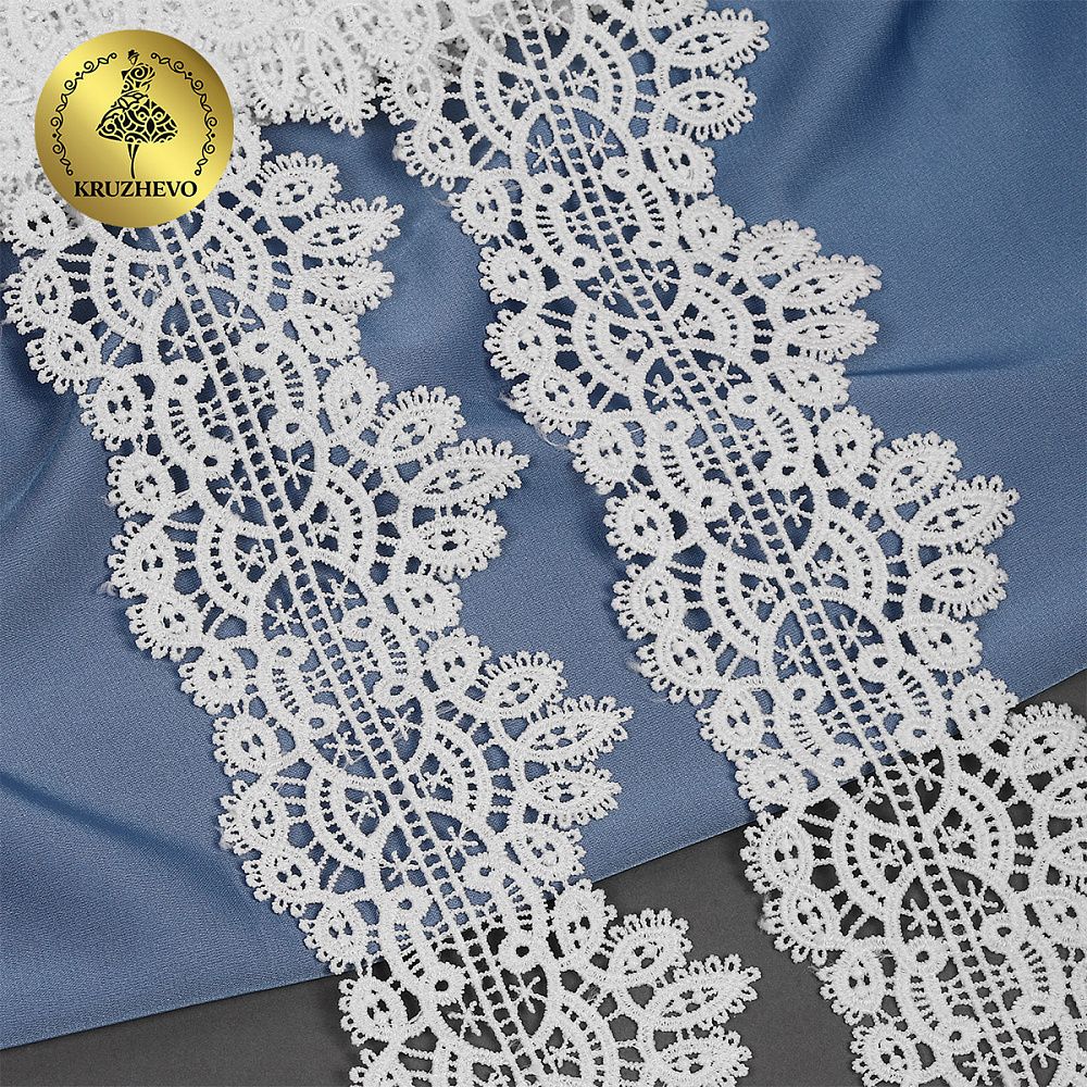 Кружево гипюр (плетёное) 70 мм / 4.5 метра, TBY.SUN.11, цв.белый