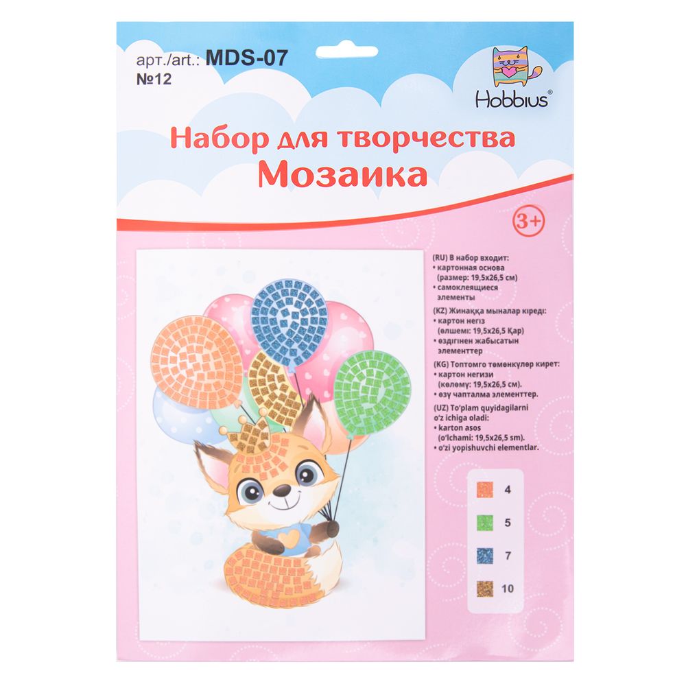 Мозаика 19.5х26.5 см, №12 Милая лисичка, Hobbius MDS-07