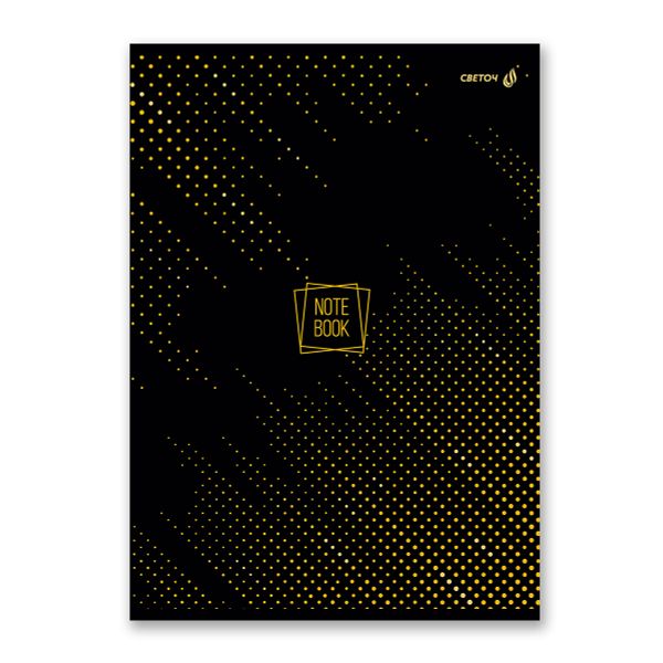 Тетрадь ученическая общая, выборочный лак, A4 48 л. на скобе 65 г/м², белизна 100 %, 6 шт, клетка, 01344 Точки зрения, Светоч Т153