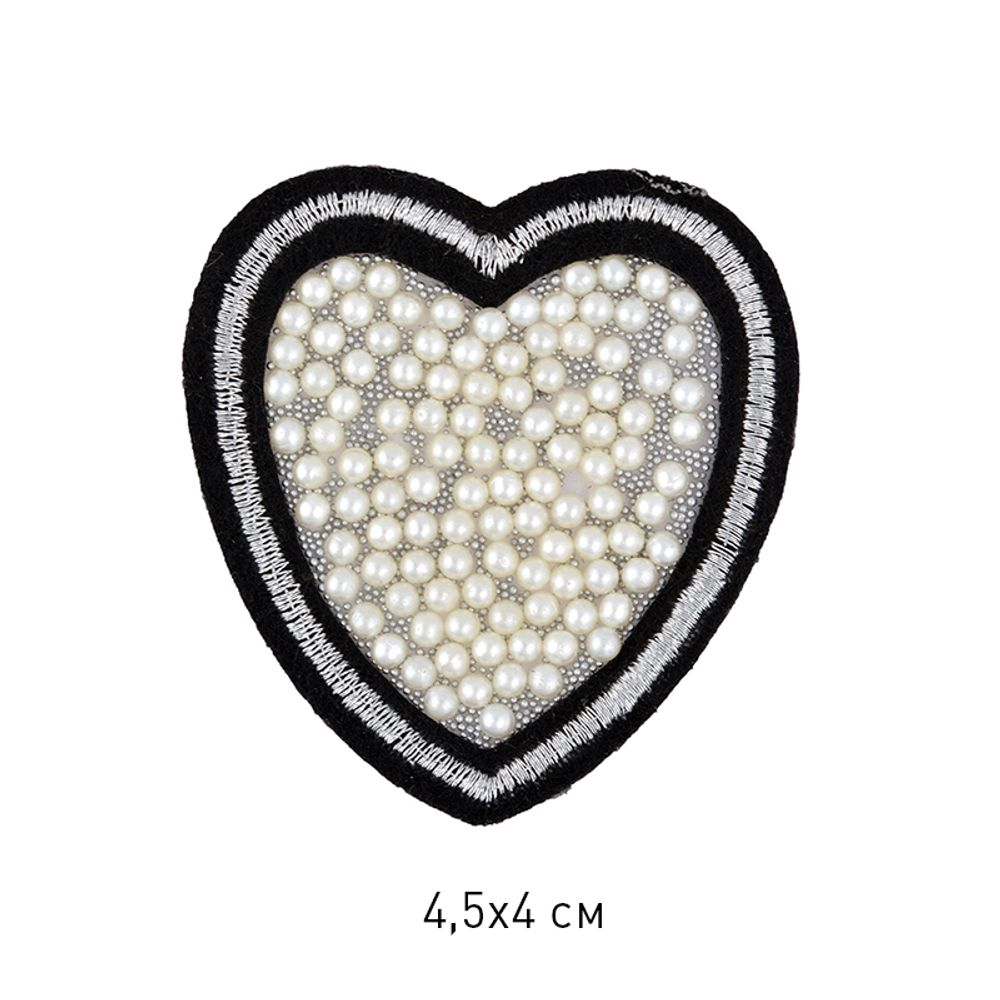 Термоаппликация 2159 Сердце с бусинами 4,5х4см, уп.10 шт