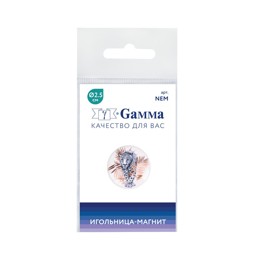 Игольница магнитная №61 Леопард, Gamma NEM
