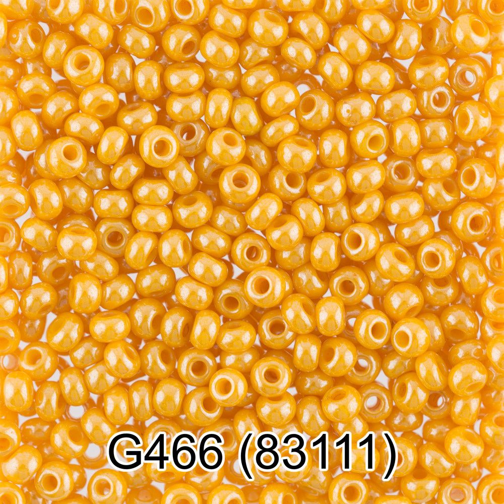 Бисер Gamma 10/0 (2.3 мм), 50 г, G466 т.желтый, 83111, круглый 7