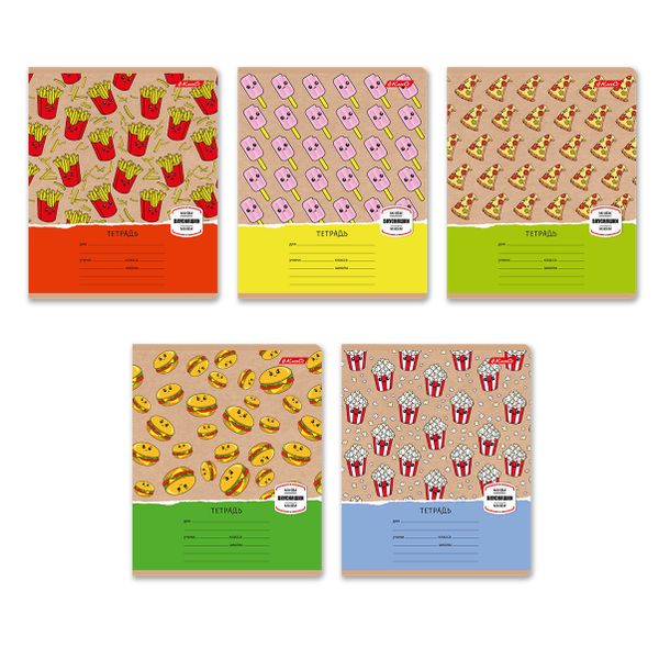 Тетрадь ученическая школьная, A5+ 24 л. на скобе 65 г/м², белизна 100% 30 шт, клетка, 000719 Вкусная переменка, Светоч 24ТЕТк-001