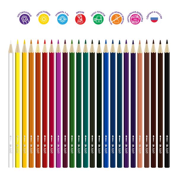 Карандаш акварельный в наборе заточенный 4х24 цв, Лео LNSWP-24