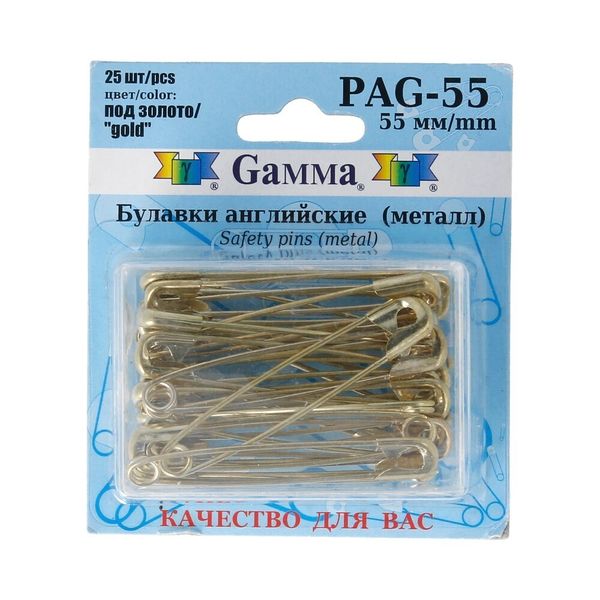 Булавки английские золото, 25 шт, 55 мм, Gamma PAG-55
