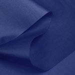 Оксфорд 200D PU1000 78 г/м², 150 см / 5 метров, ОКС.TBY200D.S027.5, S027 василек