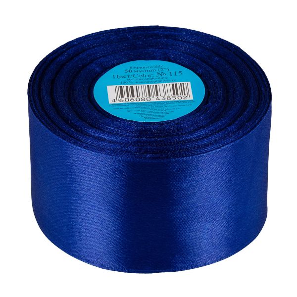 Лента атласная 1-сторонняя 50.0 мм / 33±2 метра, 115 синий, Gamma