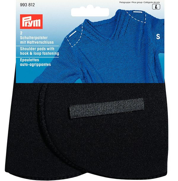 Плечевые накладки (подплечники) Полумесяц разм. S, с креплением, черные, Prym 993812